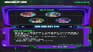 《千年3》老玩家心得分享：游戏体验与进阶指南 海报