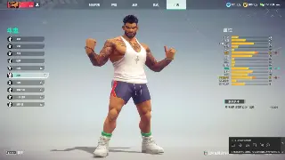 《千年3》主线任务全解析：新手入门到高手进阶的必修课 海报