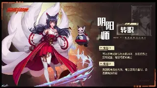 《千年3》主线任务全解析：新手必看，快速上手秘籍！ 海报