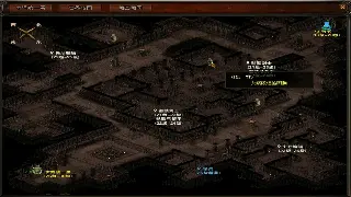 千年3玩家心得：探索新功能优化后的游戏魅力 海报