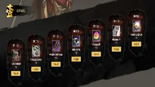 《千年3》职业选择指南：新手必看，打造你的专属角色