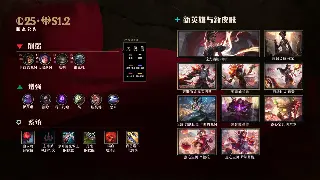 《千年3》装备道具获取全攻略：揭秘顶级装备的获取途径 poster