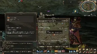 《千年3》开发日志：新版本深度解析，游戏未来展望 poster