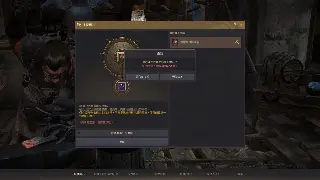 千年3主线任务详解：高效攻略与玩家必备指南