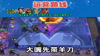 千年3最新更新速递：新功能优化与玩家体验提升