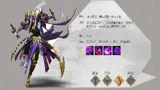 千年3开发日志：团队分享最新更新与优化细节