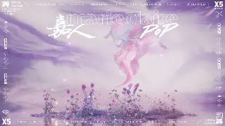 千年3主线任务详解：从新手到高手的完整攻略指南