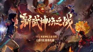 千年3主线任务攻略：揭秘失落的秘宝与最终的真相