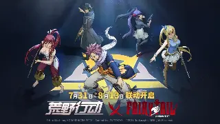 《千年3》主线任务详解：助力江湖之路，玩转千年世界！