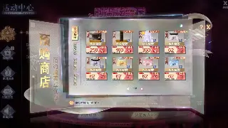 《千年3》主线任务全流程攻略：揭秘武林恩怨，成就一代宗师！