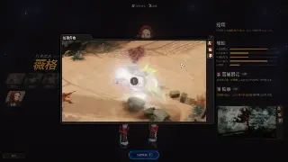 千年3职业选择指南：哪个职业更适合你？全面分析助你抉择