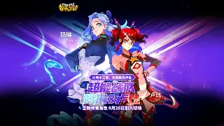 千年3：角色养成中的职业选择策略与技巧