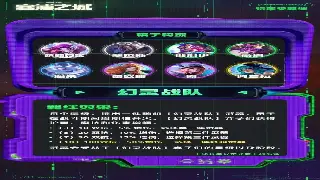 《千年3》开发日志揭秘：全新武功系统与优化方向抢先看