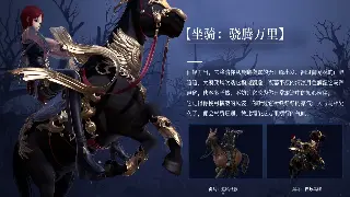 千年3老鸟私藏刷怪秘籍：效率提升200%的独门心得分享！