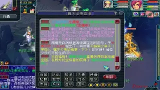 《千年3》老鸟私藏：战力飙升不花钱的骚操作！