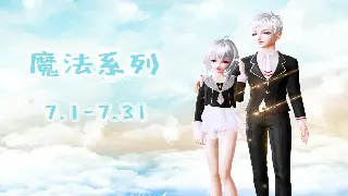 千年3主线任务：别再迷路！这份最全流程攻略，让你轻松通关！