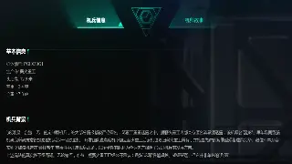 《千年3》职业选择终极指南：告别选择困难症！最强职业养成路线，助你称霸武林！