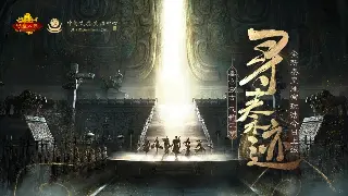 《千年3》开发日志：爆料！新地图“寒冰宫殿”即将上线，这波福利稳了！