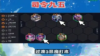 《千年3》主线任务全攻略：让你不再迷路，速成武林高手！