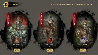 千年3：新版本“武林风云录”爆料！老玩家回归直呼爷青回！