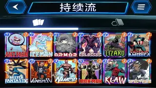 千年3主线任务全攻略：菜鸟到大侠的必经之路，不看后悔！