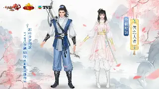 千年3：江湖风云再起，全新版本“血战楼兰”今日震撼来袭！