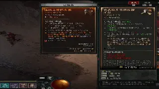 千年3：十年老玩家吐血整理！新手入门避坑指南，少走十年弯路！