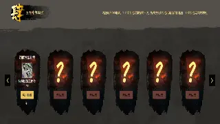 千年3骨灰级玩家吐血整理：光速升级，告别新手村的独家秘籍！