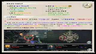 千年3开发日志深度剖析：我的吐槽与那些幕后黑幕