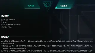 千年3升级攻略：我的独家秘籍助你角色飞速跃升