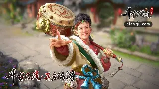 千年3老鸟私藏练级秘籍：告别枯燥刷怪，速成大神不是梦！