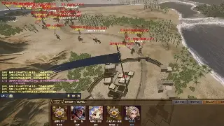 《千年3》职业选择终极指南：告别选择困难症，玩转江湖！