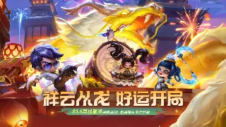 千年3速通秘籍：告别新手村，光速冲级的骚操作全解！