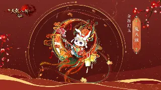 千年3老鸟真心话：别再走弯路！我的血泪升级史分享！