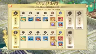 千年3开发组爆料：新地图“幽冥谷”内幕，这难度真不是闹着玩的！