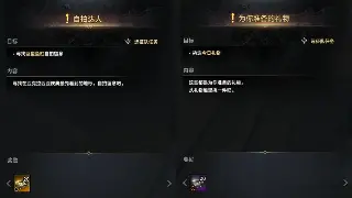 千年3：告别选择困难症！萌新职业避坑指南，助你C位出道！