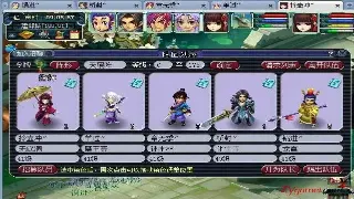 千年3：告别龟速！新手速成指南，助你光速升级称霸武林！