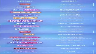 千年3老司机带路：装备爆点全攻略，让你少走弯路！