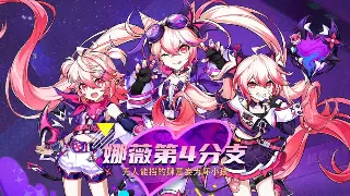 《千年3》光速冲级秘籍：告别龟速，一天满级不是梦！