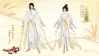 千年3老鸟私藏：让你少走弯路的升级打宝PK秘籍大公开！