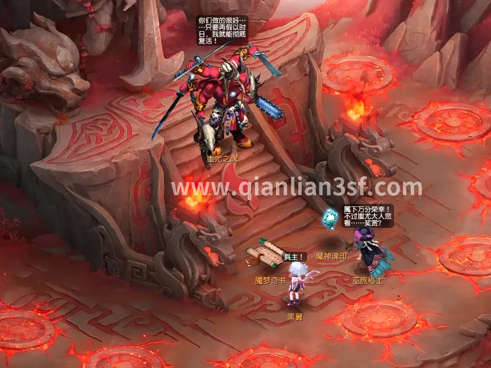 千年3游戏角色职业3