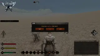 《千年3》主线任务：老玩家回忆录，那些年我们一起追的江湖路 海报