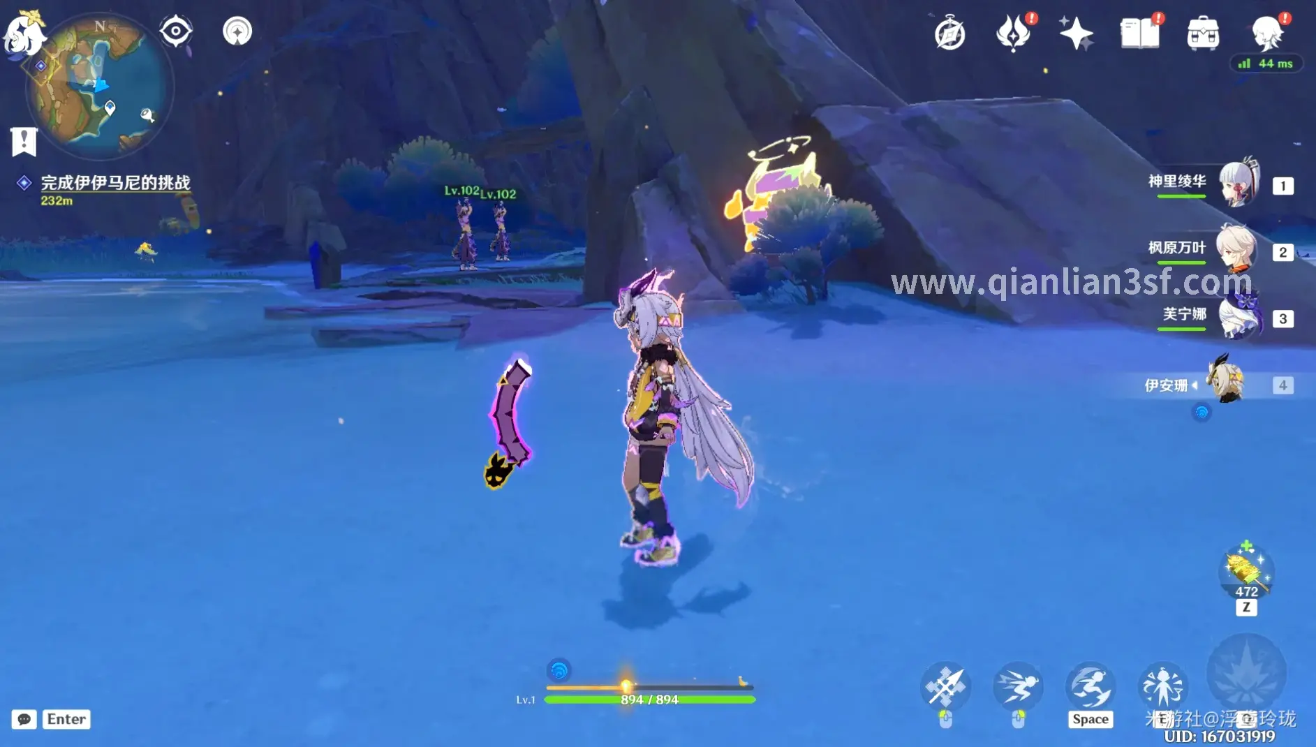 千年3 游戏场景