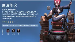 《千年3》装备图鉴：稀世神兵，如何从BOSS手中夺取你的战利品？ 海报