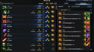 《千年3》新服选角秘籍：告别迷茫，你的专属武侠之路就此开启！