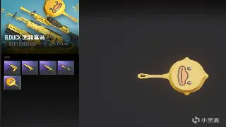 《千年3》主线任务：不止是刷怪，更是武侠世界的沉浸式体验！ 海报