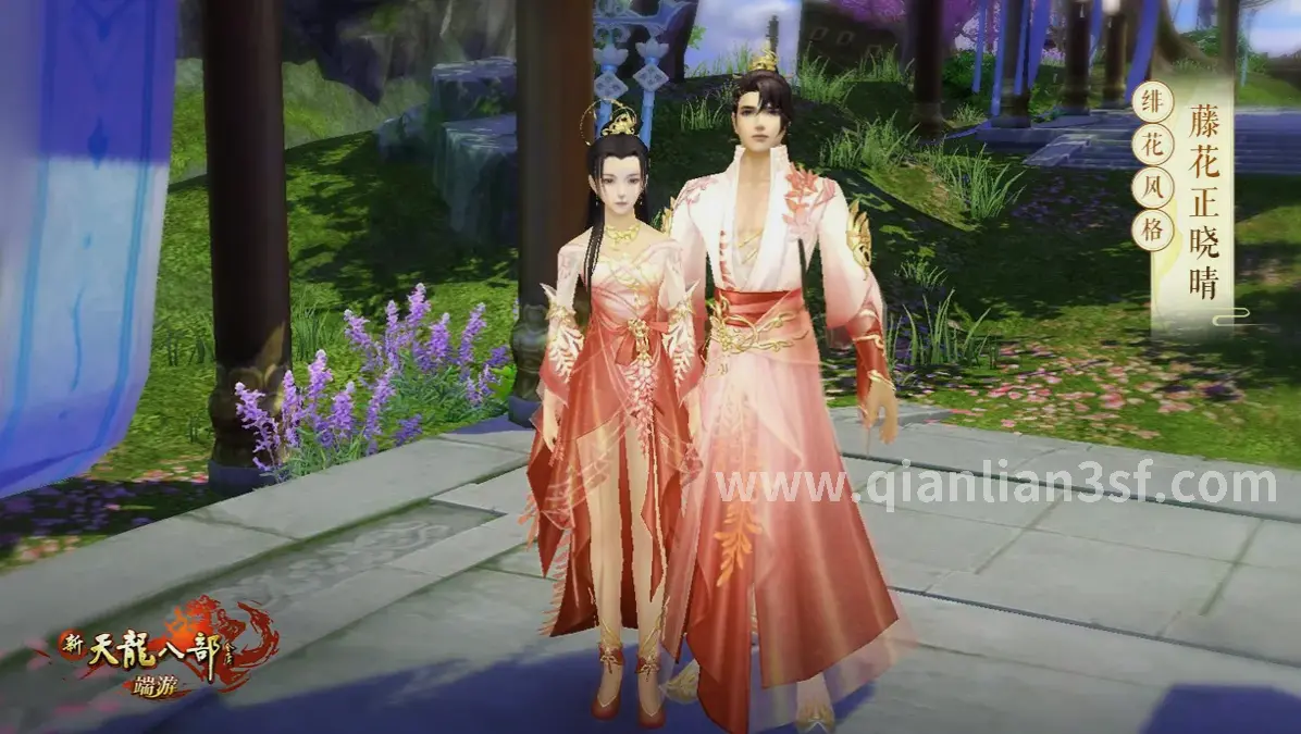 铁匠打造装备界面