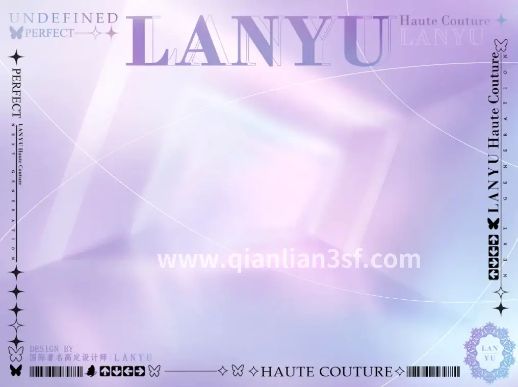 千年3 装备养成