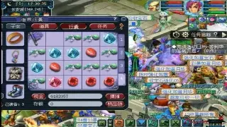 《千年3》开发日志：轻功升级与养成加速，大神之路近在咫尺！ 海报