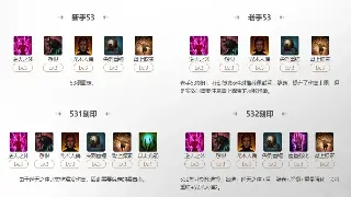 千年3劲爆更新：跨服PK燃爆，全新地图惊现，老玩家直呼爷青回！